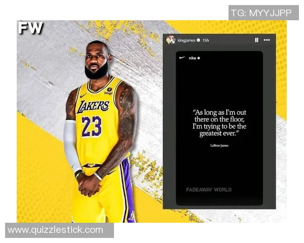 詹姆斯：篮球传奇的崛起与辉煌历程，如何影响了新时代的体育文化